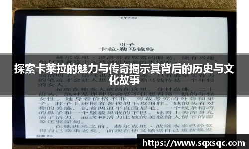 3377体育新版本