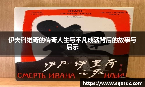 3377体育官方网站