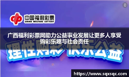 3377体育网址