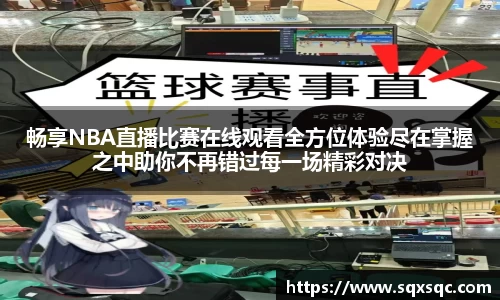 3377体育新版本