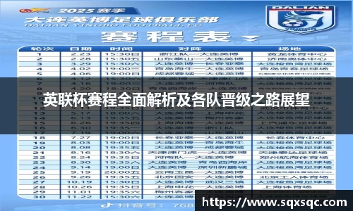 3377体育网址