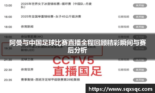 3377体育网址