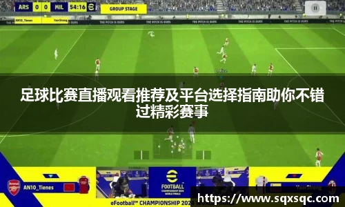 3377体育手机下载